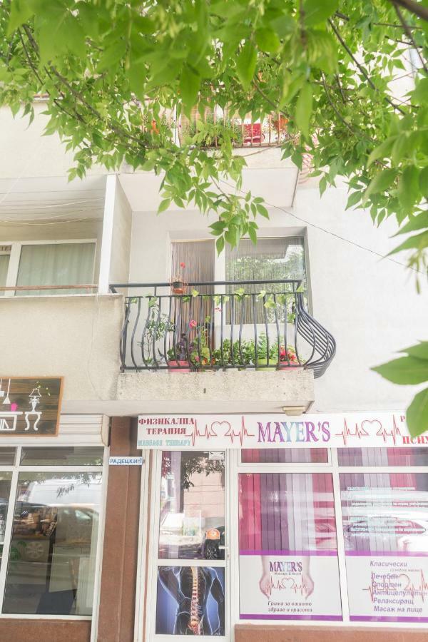 Apartment Eve Варна Екстер'єр фото